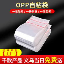 海南塑料薄膜包裝 從熱帶農(nóng)耕到自貿(mào)港的綠色轉(zhuǎn)型與創(chuàng)新路徑