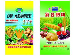 背心袋、手機(jī)袋、尼龍袋 您身邊的可靠塑料袋打包方案