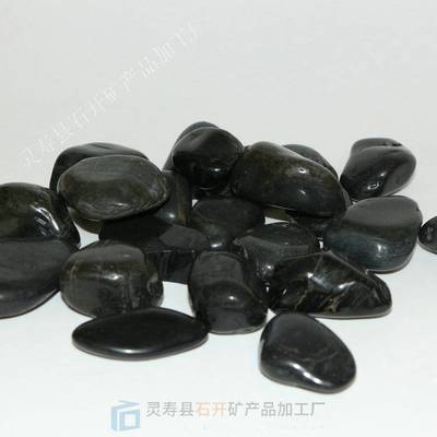 鵝卵石與礦產品 自然與工業的巧妙交匯